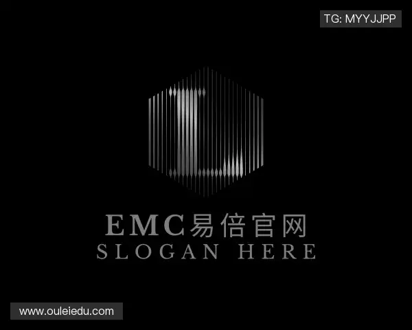 认识emc易倍官网